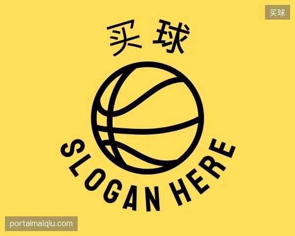 探访买球官方